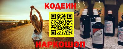 mdpv Мариинск