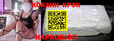 mdpv Мариинск