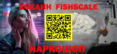 mdpv Мариинск
