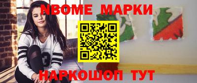 mdpv Мариинск