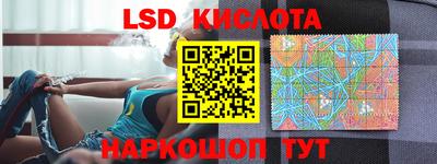 MDMA Малгобек