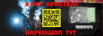 MDMA Малгобек