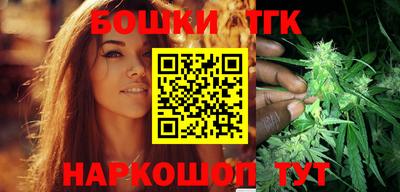 MDMA Малгобек