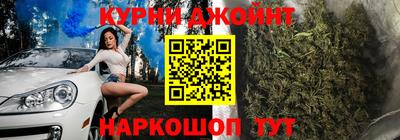 молекула духа Малоярославец