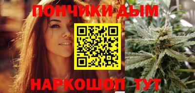 MDMA Малгобек