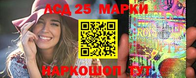 MDMA Малгобек