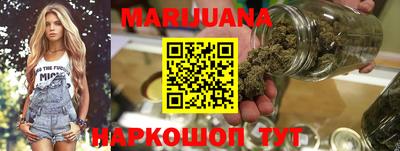 молекула духа Малоярославец