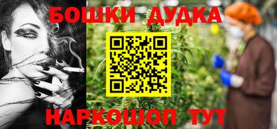 MDMA Малгобек