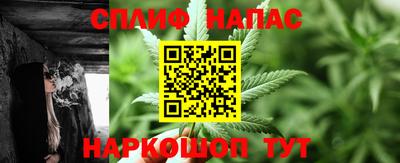MDMA Малгобек