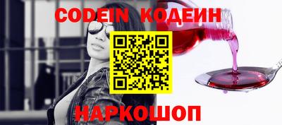 MDMA Малгобек