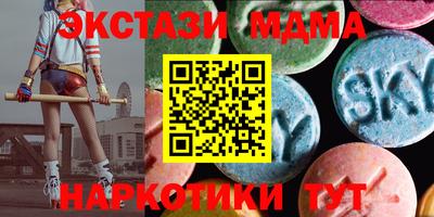 mdpv Мариинск