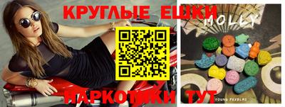 mdpv Мариинск