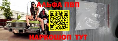 MDMA Малгобек