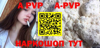 mdpv Мариинск