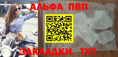 MDMA Малгобек