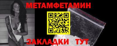 MDMA Малгобек