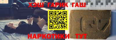 MDMA Малгобек