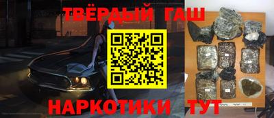 молекула духа Малоярославец