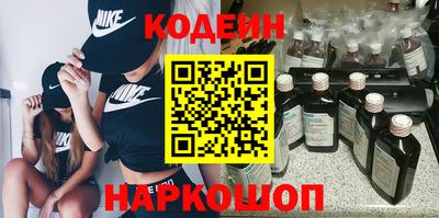 mdpv Мариинск