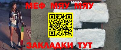 MDMA Малгобек