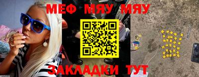 MDMA Малгобек