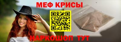 молекула духа Малоярославец