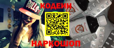 молекула духа Малоярославец